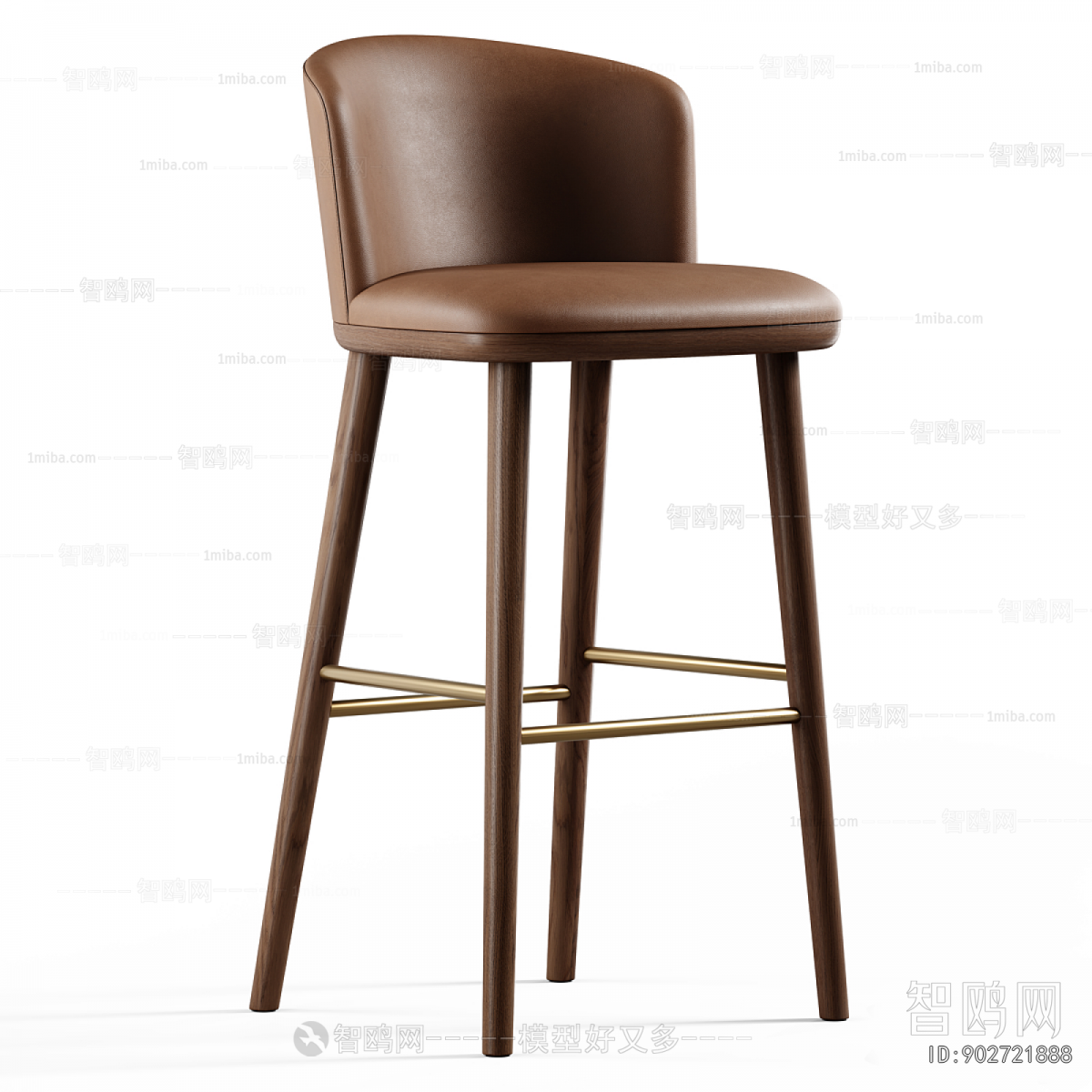 Modern Bar Chair