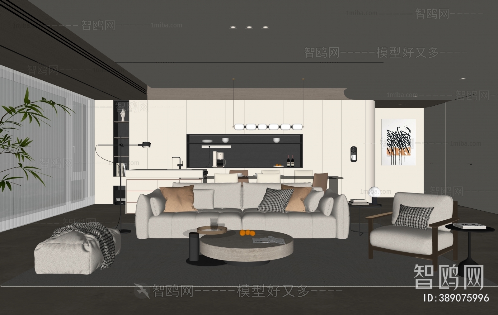 Modern A Living Room