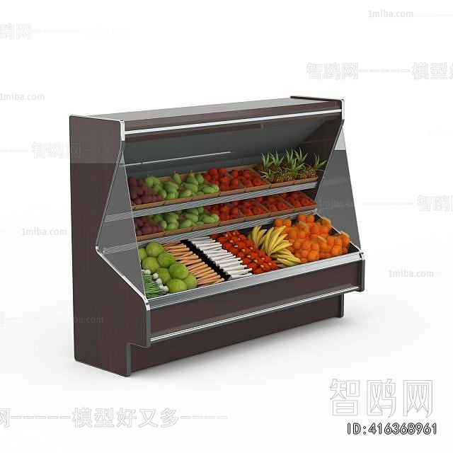 Modern Refrigerator Freezer