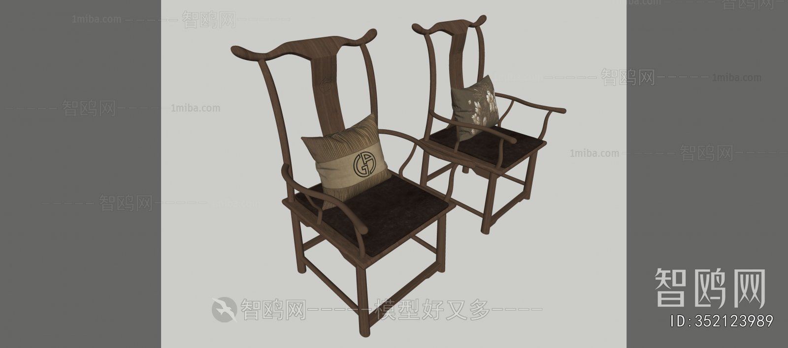 New Chinese Style Lounge Chair