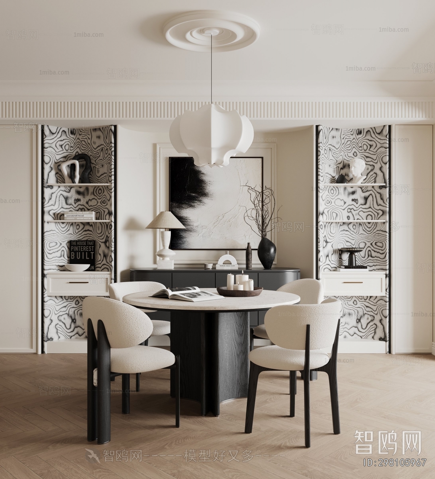 French Style Dining Room