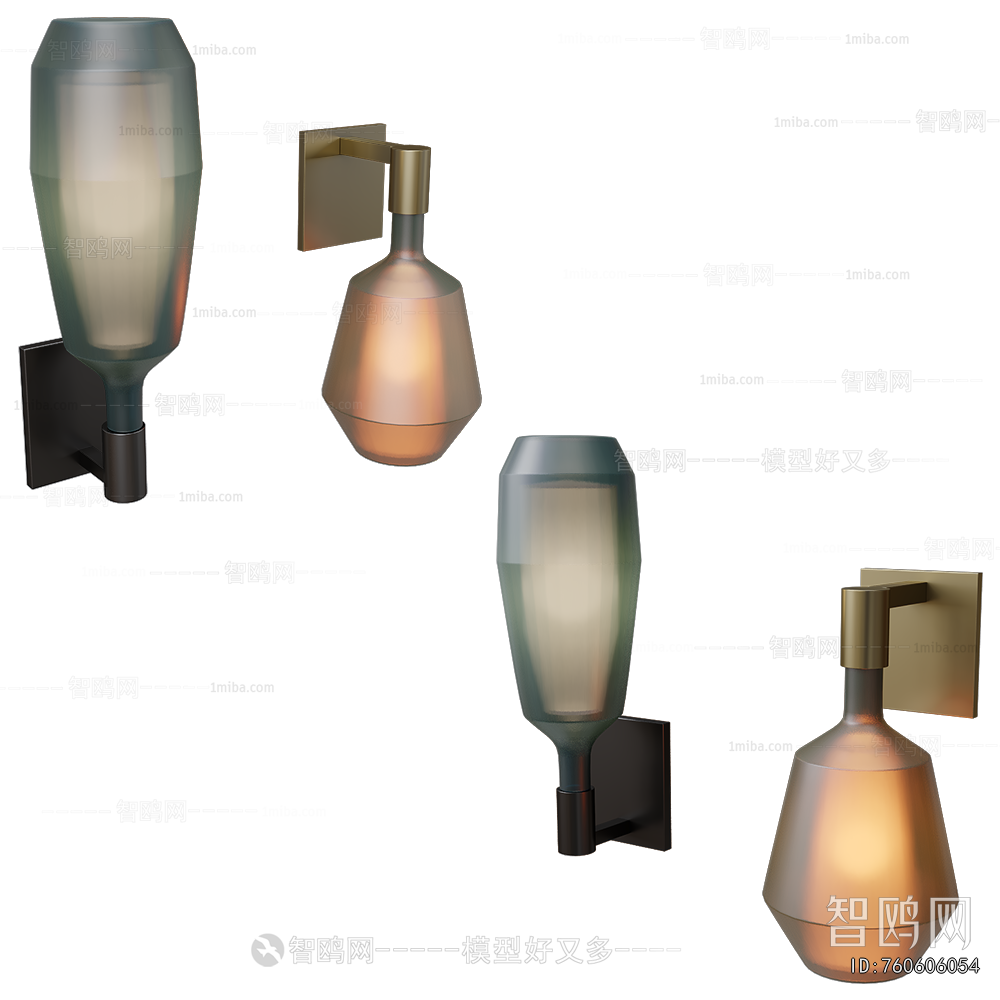 Modern Wall Lamp