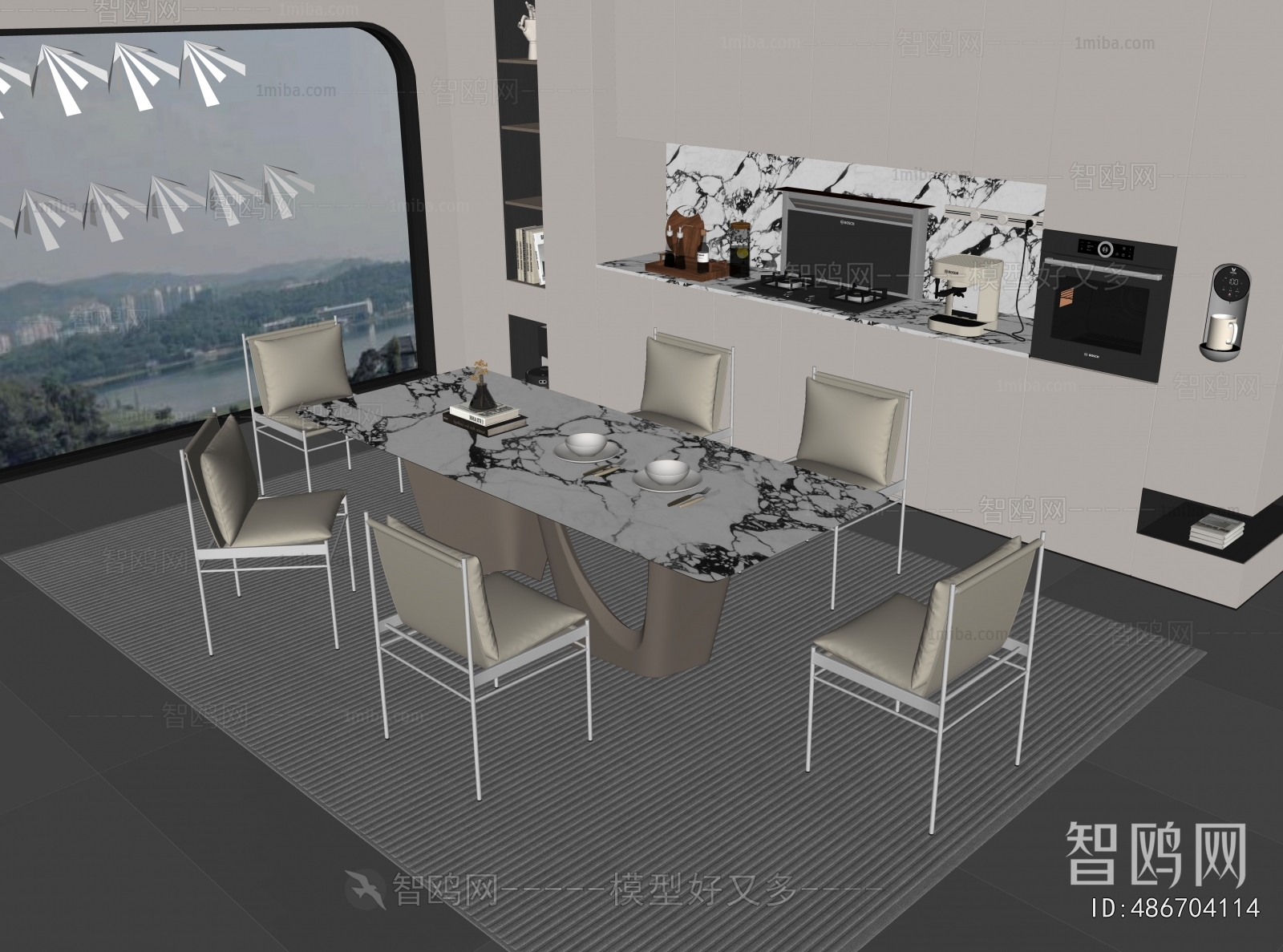 Modern Dining Table And Chairs