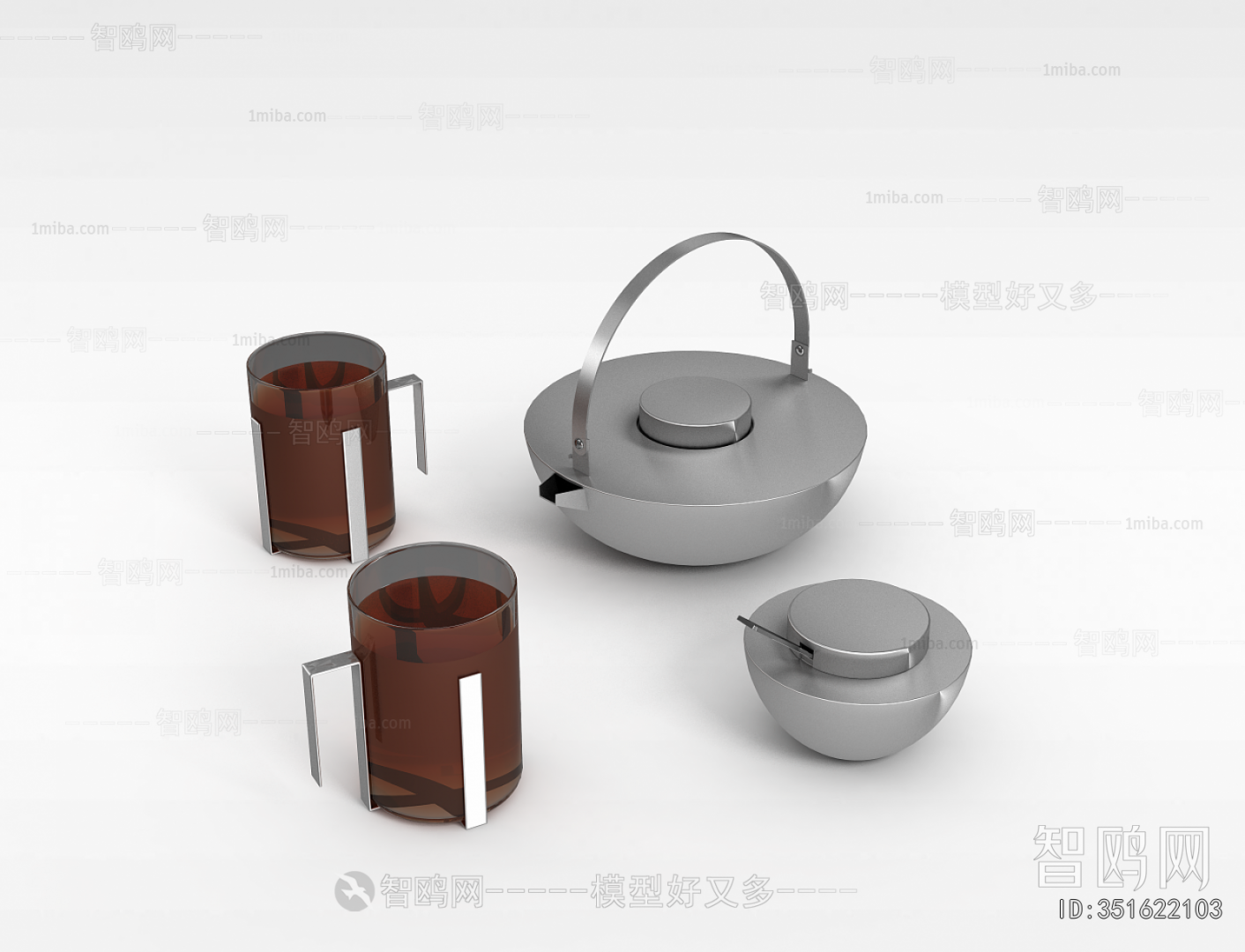 Modern Tea Set