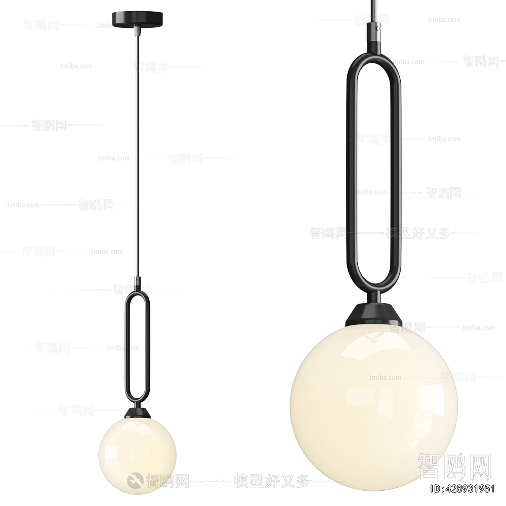 Modern Droplight