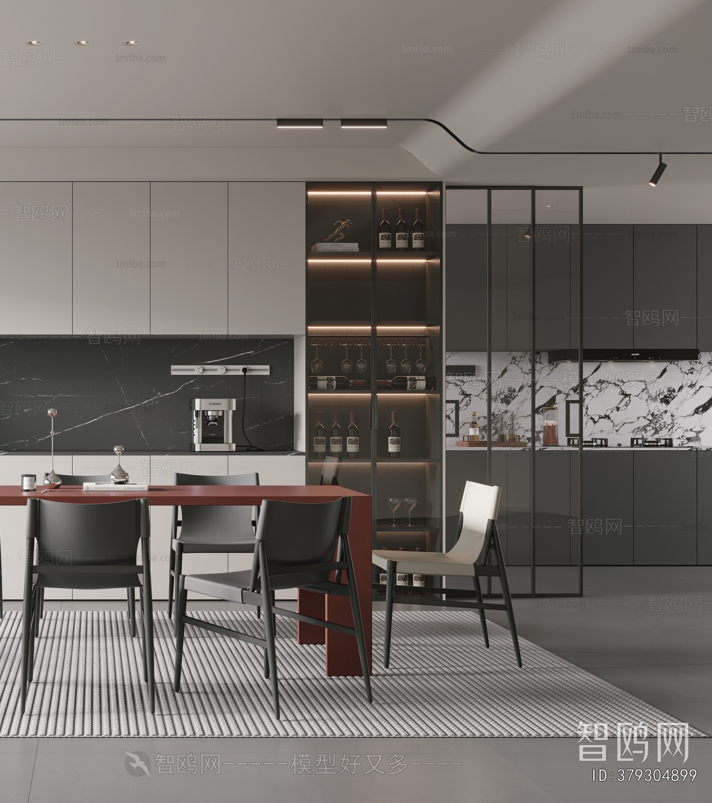 Modern Dining Room