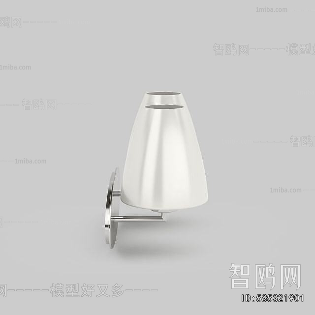 Modern Wall Lamp