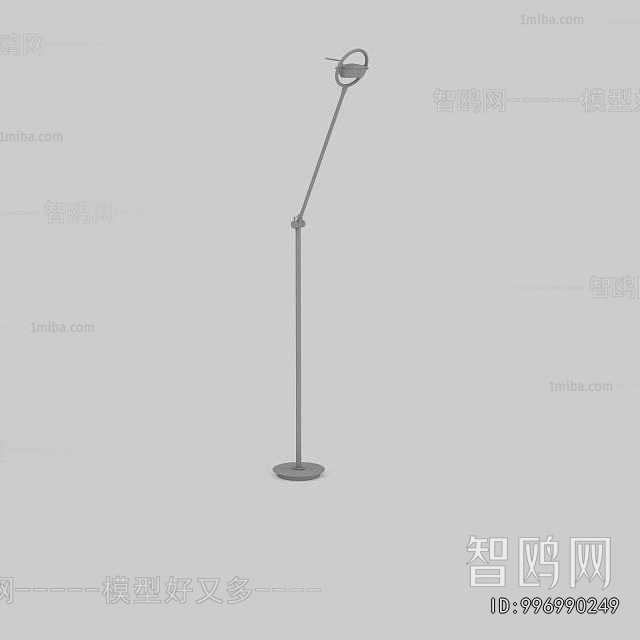 Modern Floor Lamp