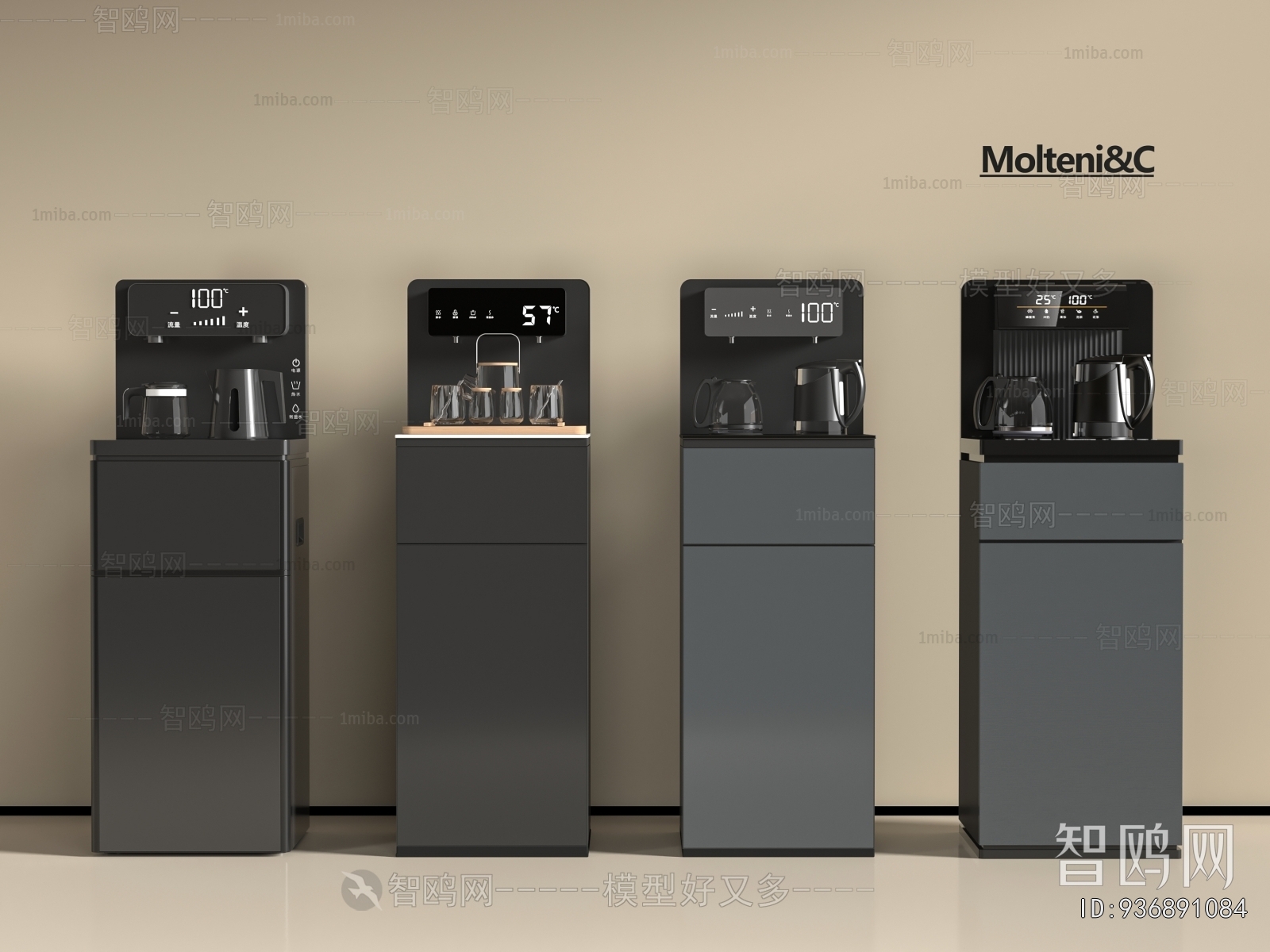 Modern Water Dispenser