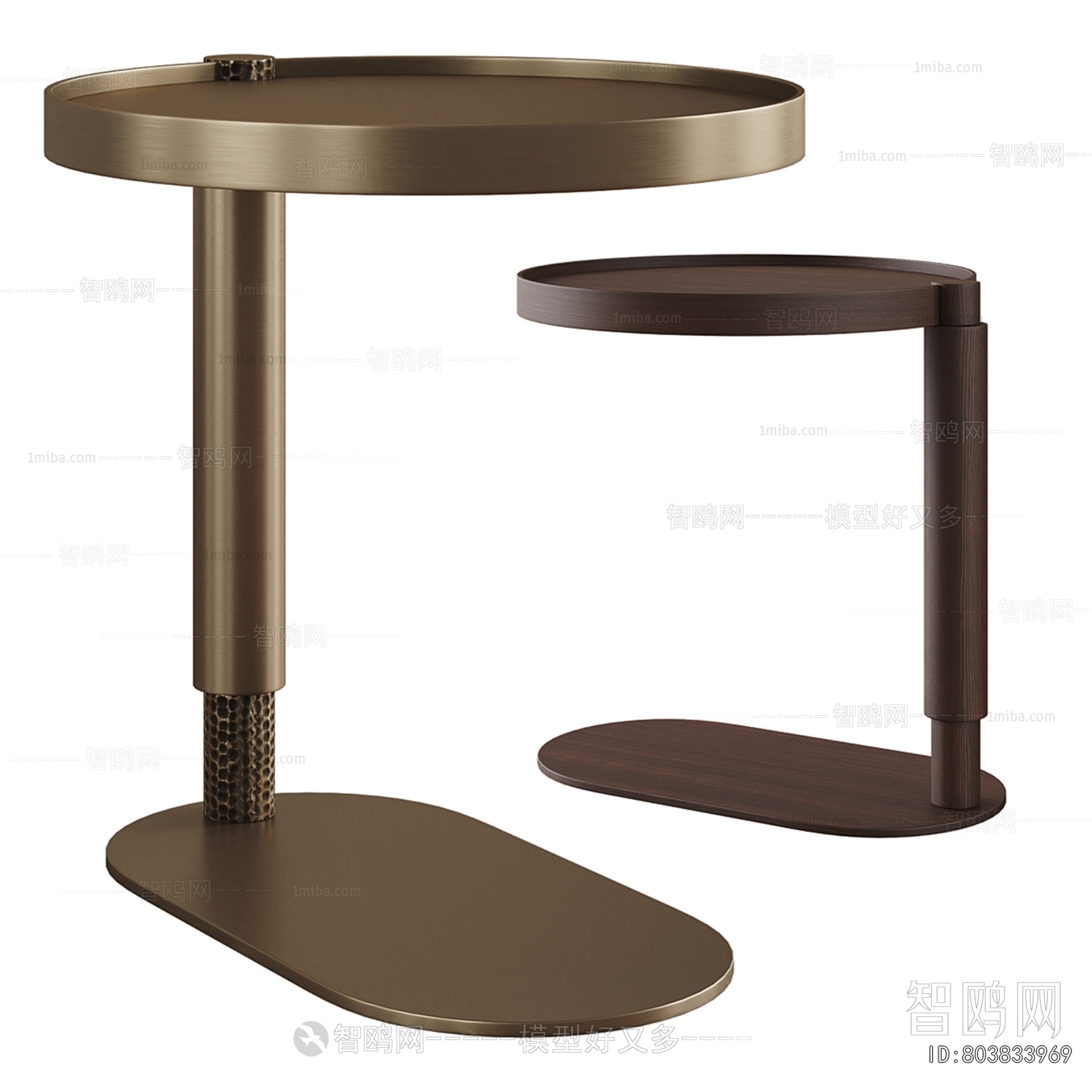Modern Side Table/corner Table