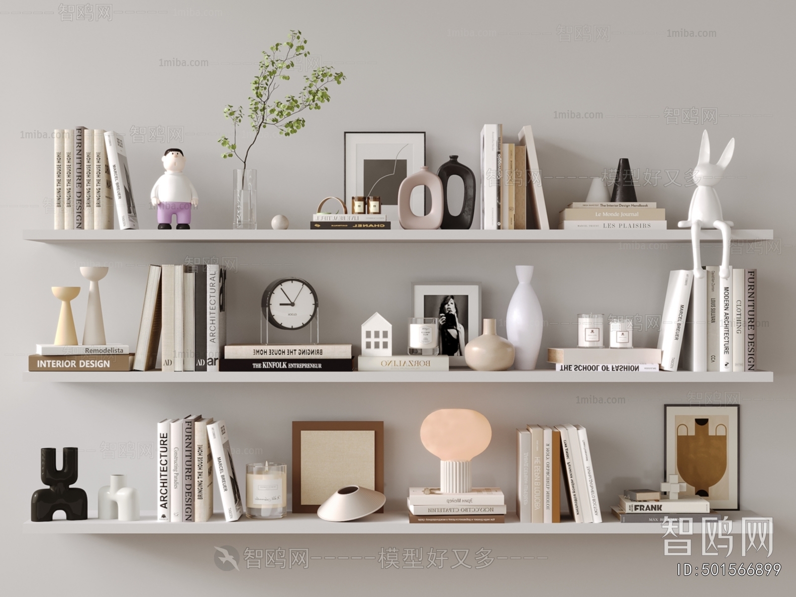 Modern Decorative Set