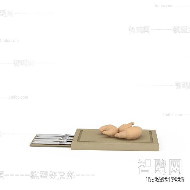 Modern Cutting Board