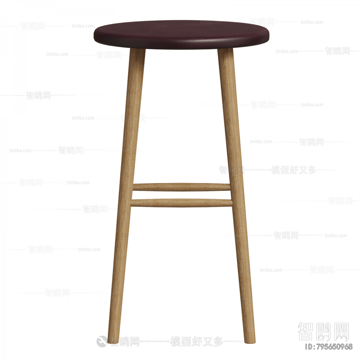 Modern Bar Stool