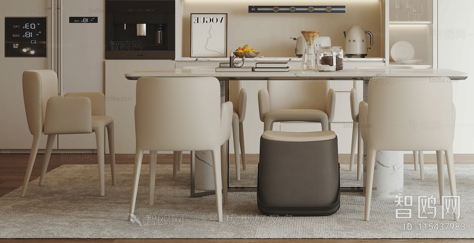 Modern Dining Table And Chairs