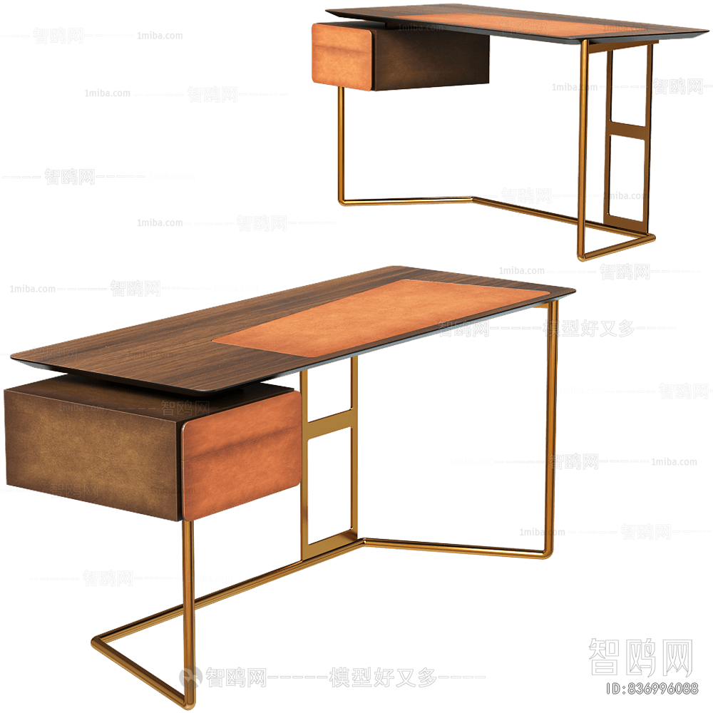 Modern Sofa Combination