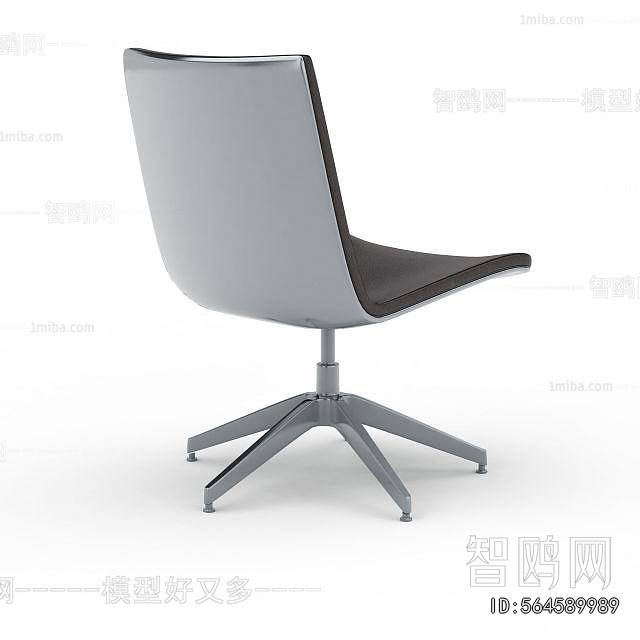 Modern Office Chair