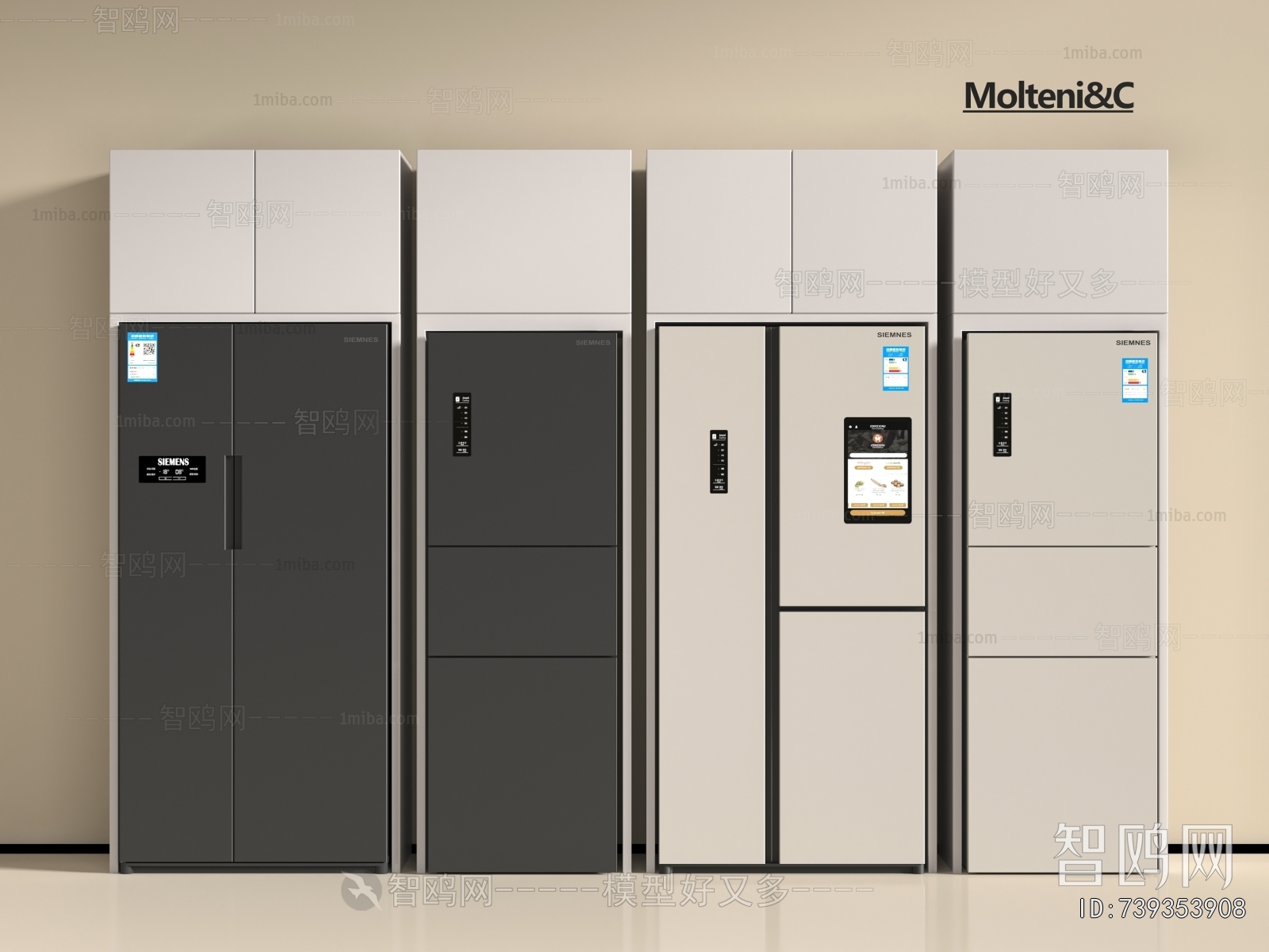 Modern Home Appliance Refrigerator