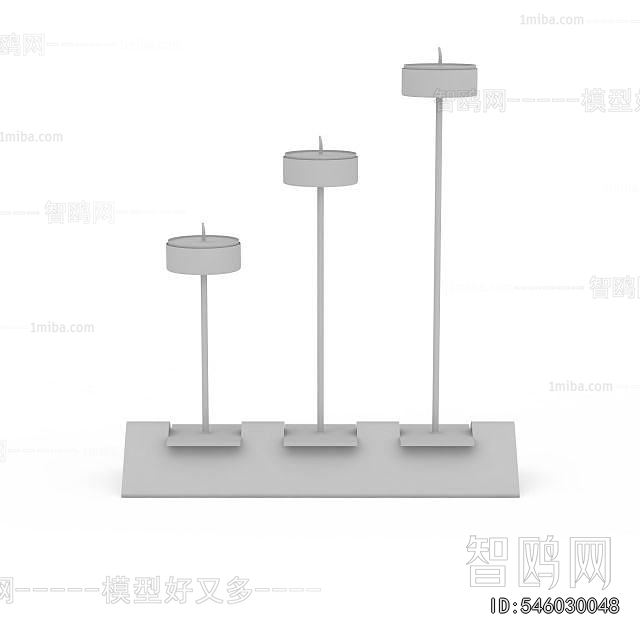 Modern Floor Lamp