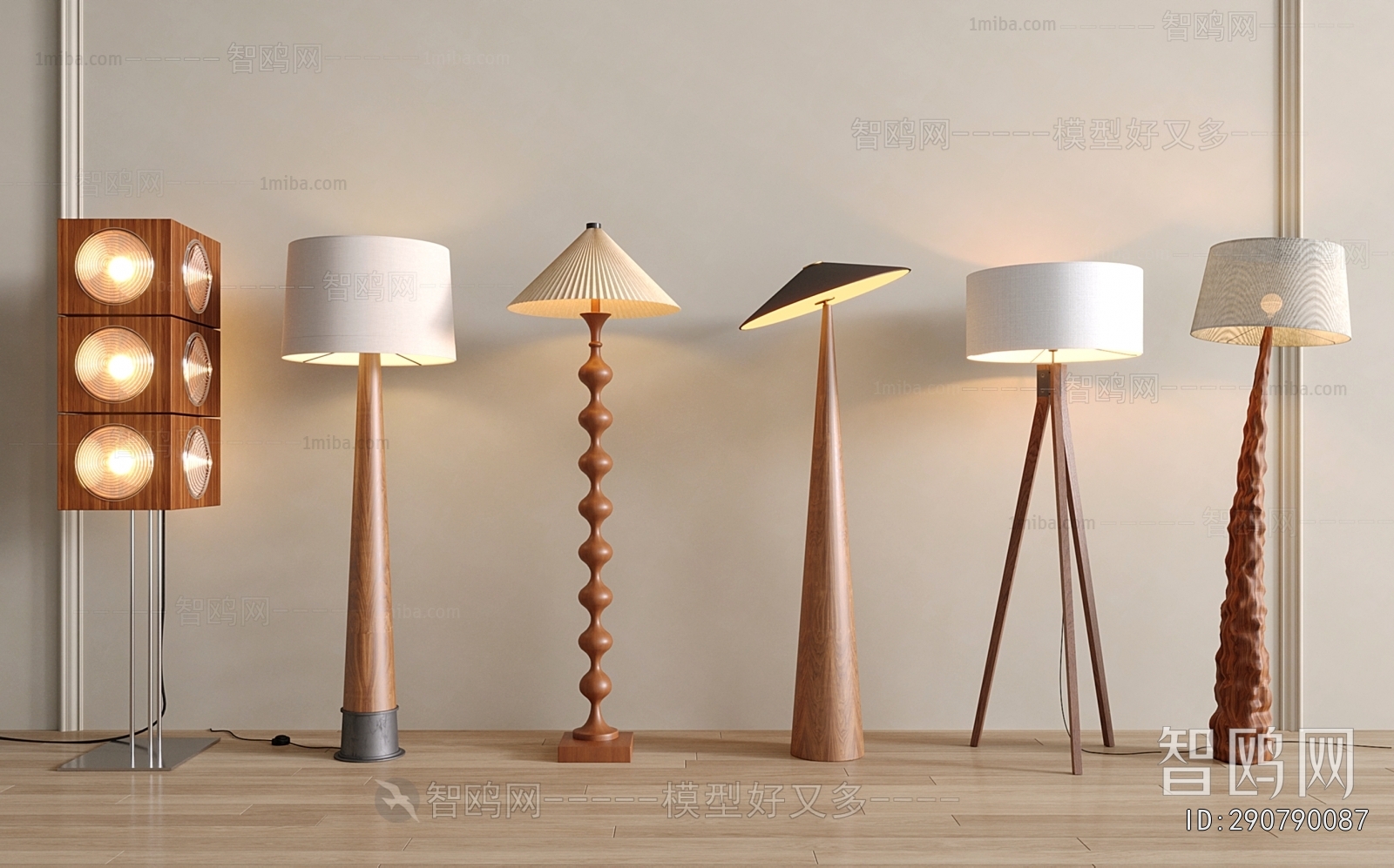 Modern Floor Lamp