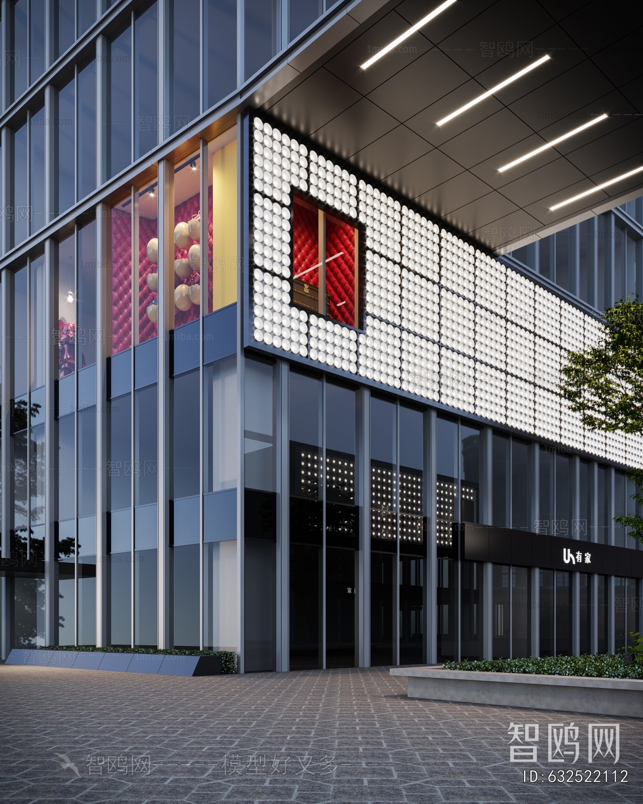 Modern Facade Element