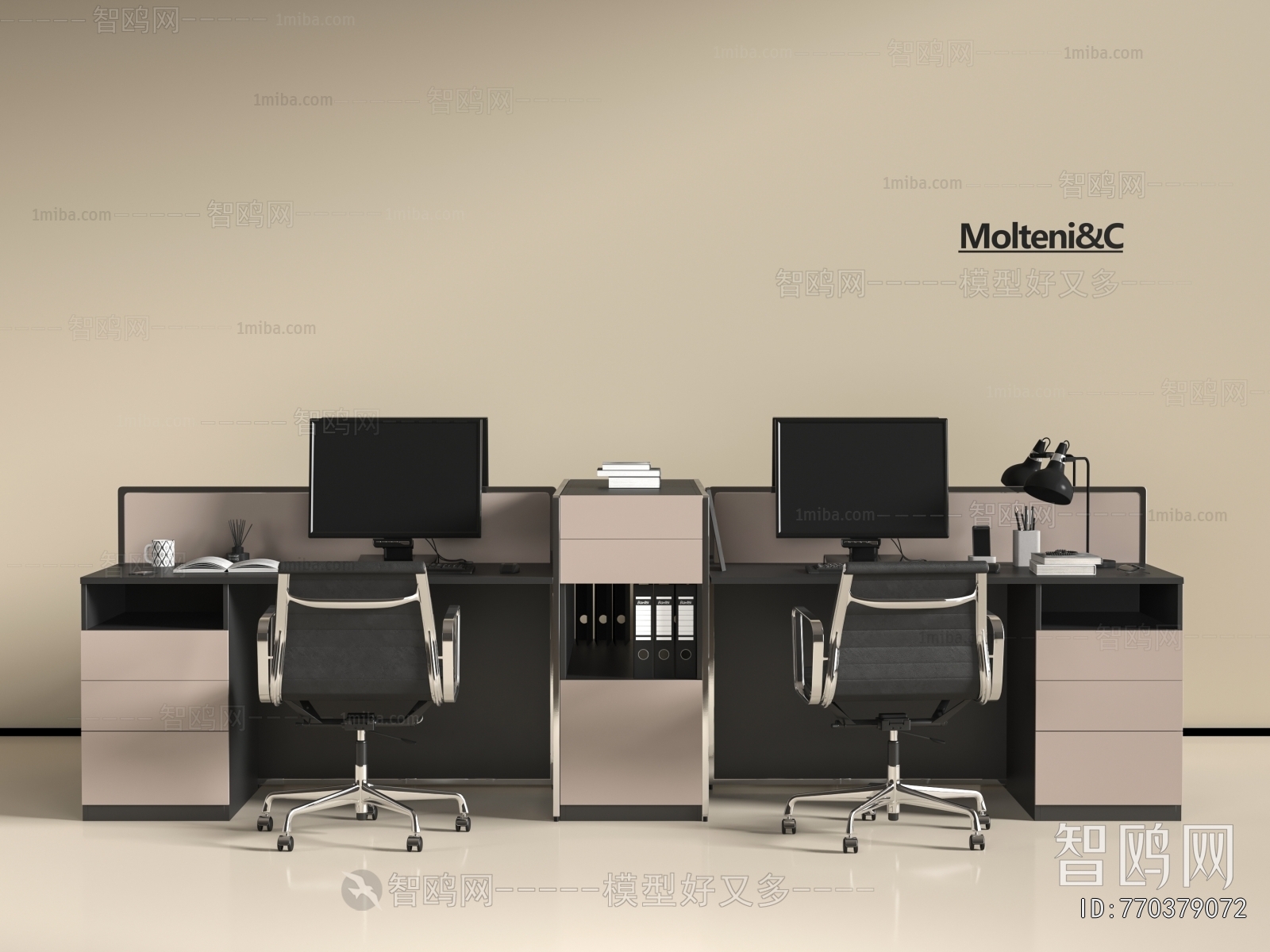 Modern Office Desk And Chair