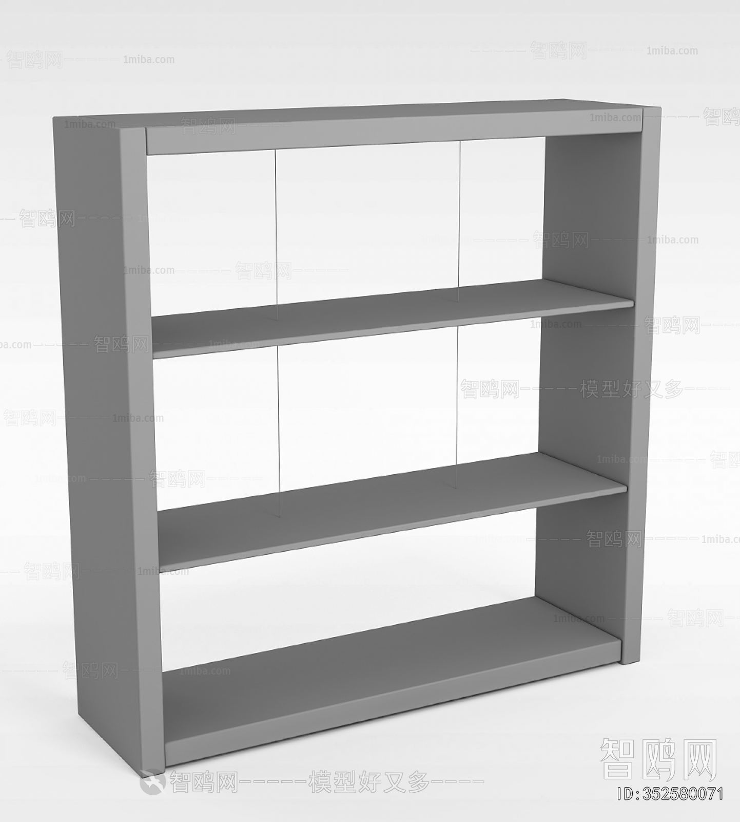 Modern Bookshelf