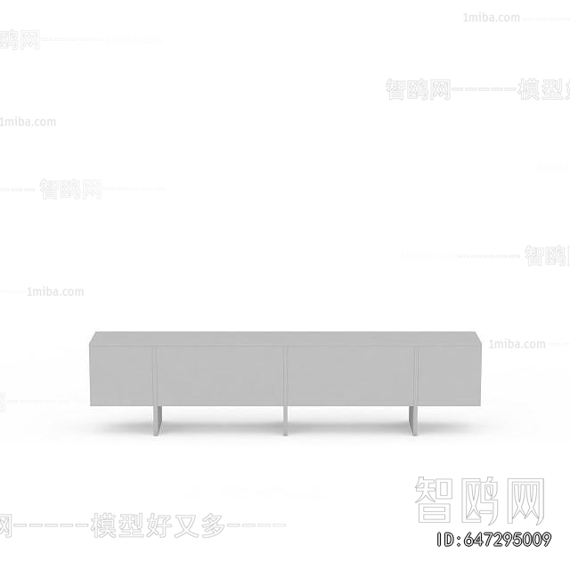 Modern TV Cabinet