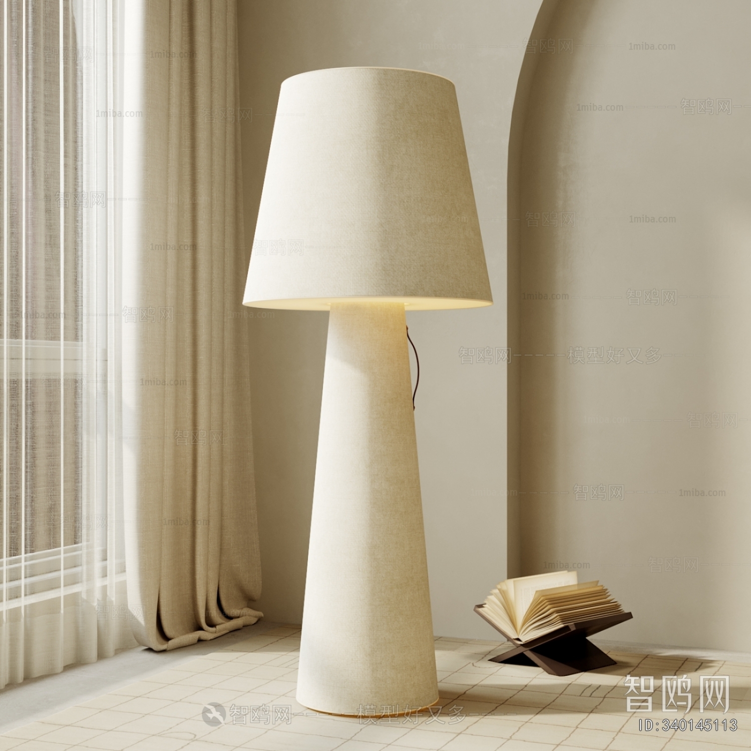 Modern Floor Lamp