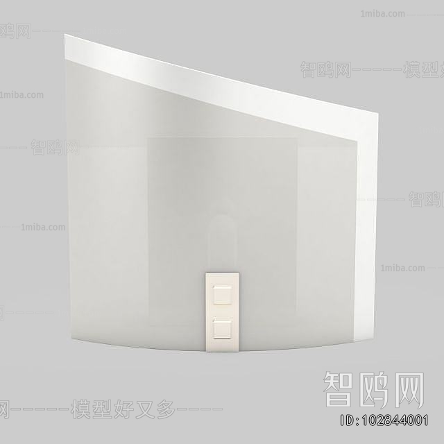 Modern Wall Lamp