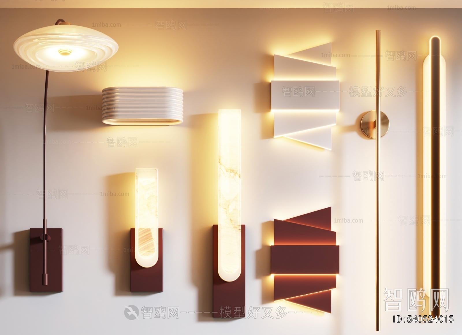 Modern Wall Lamp
