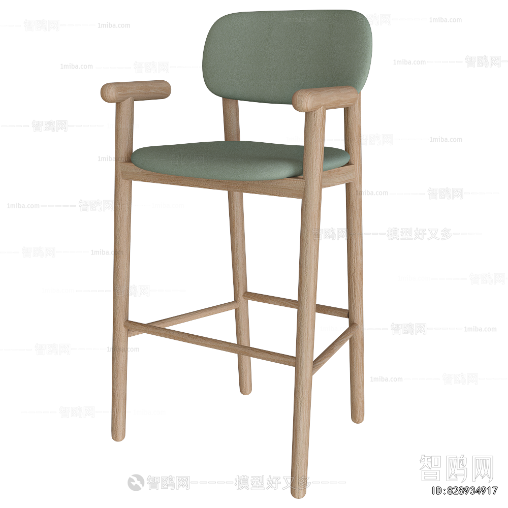 Modern Bar Chair