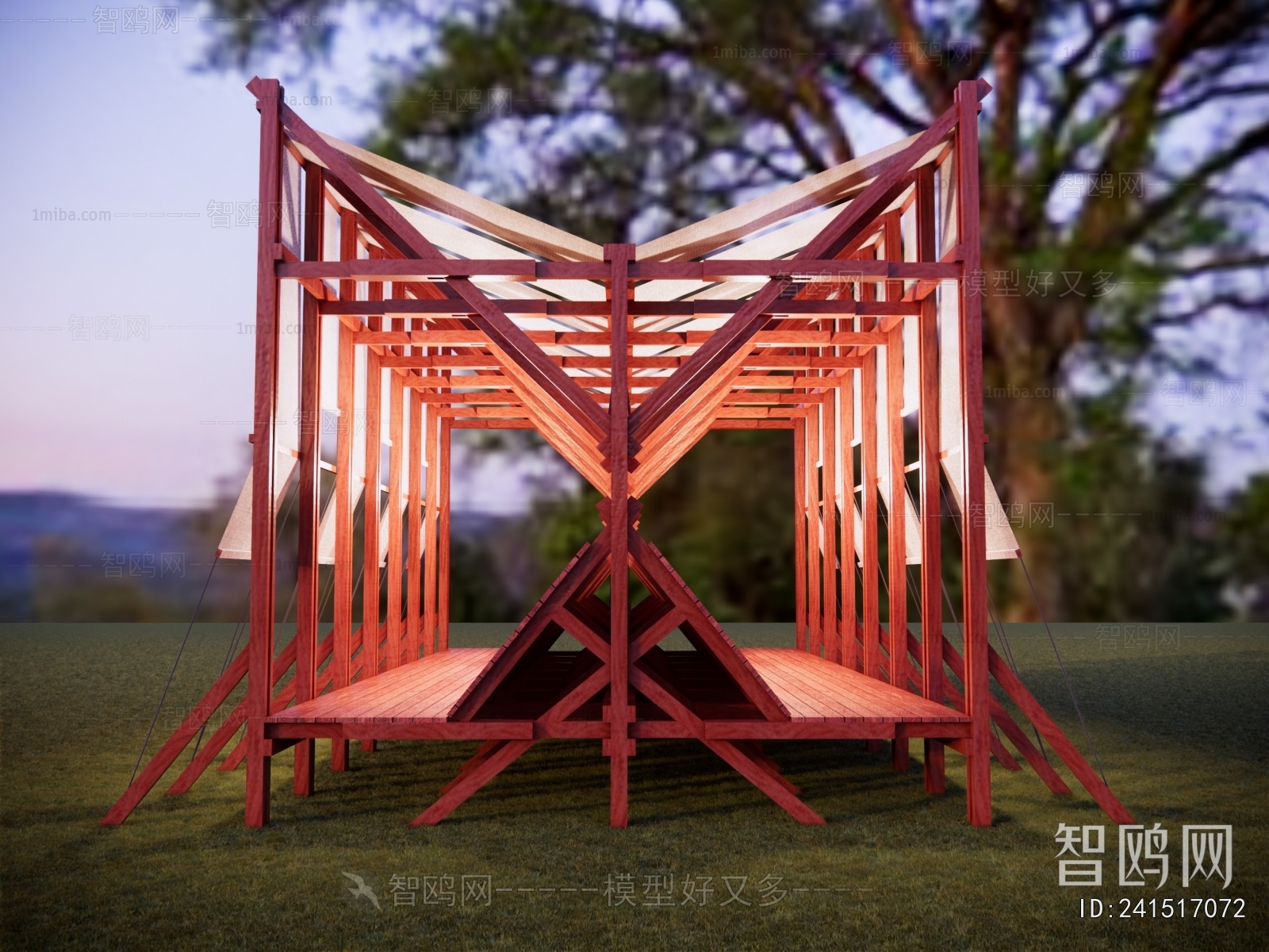 Modern Communal Chair