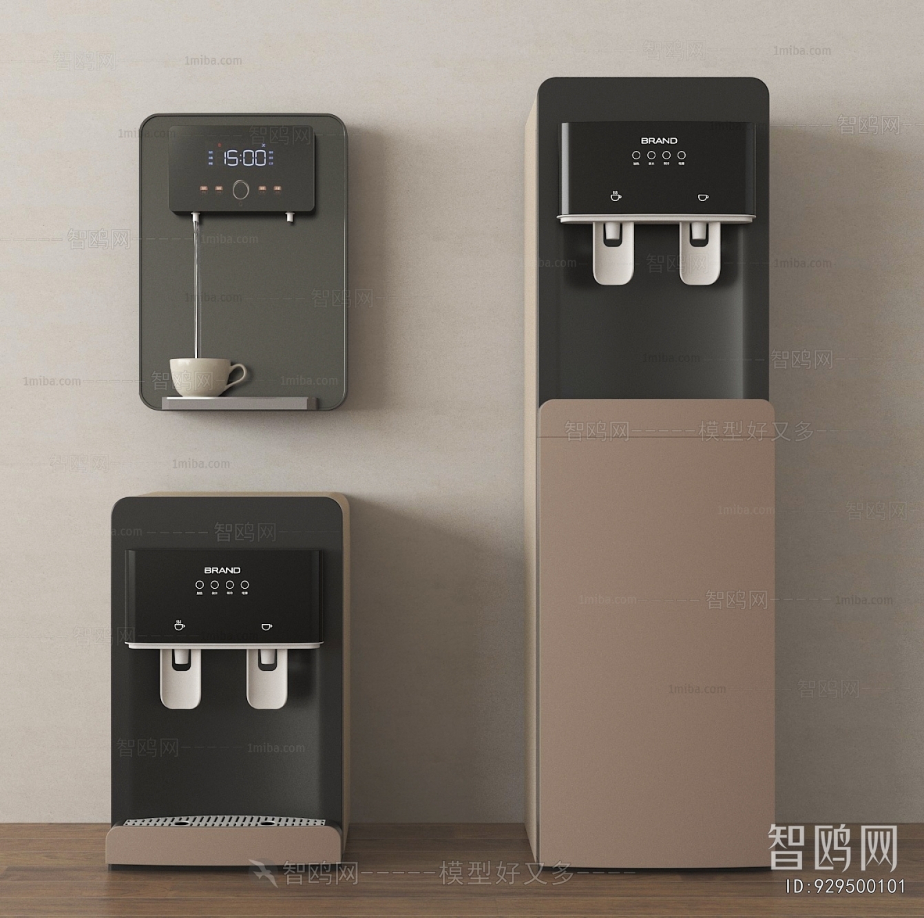 Modern Water Dispenser