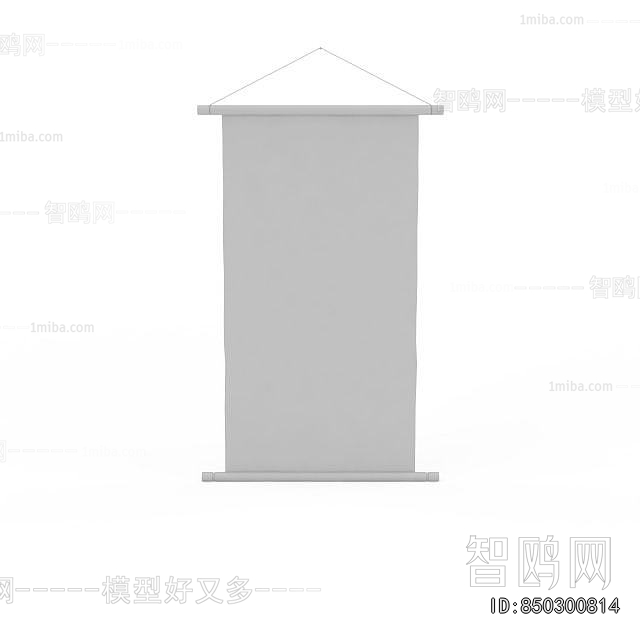 Chinese Style Painting