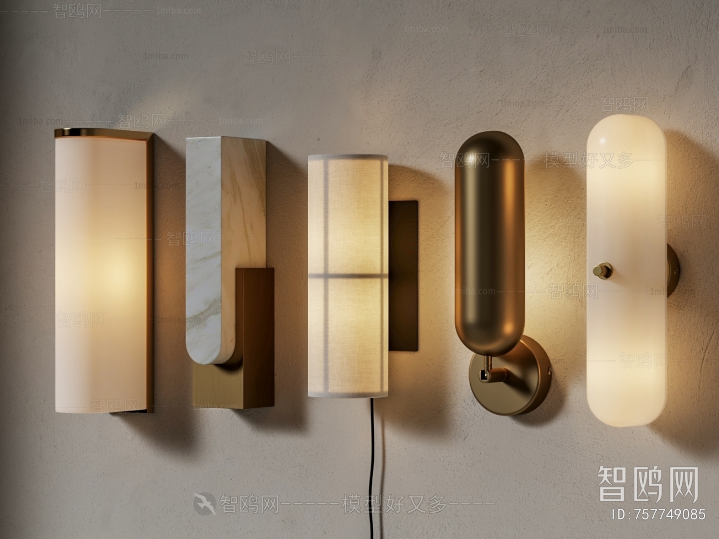 Modern Wall Lamp
