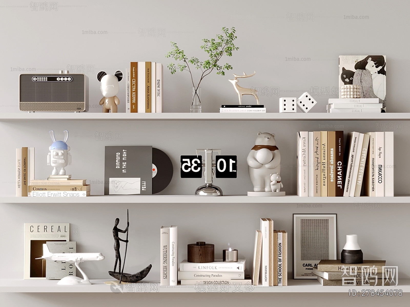 Modern Decorative Set