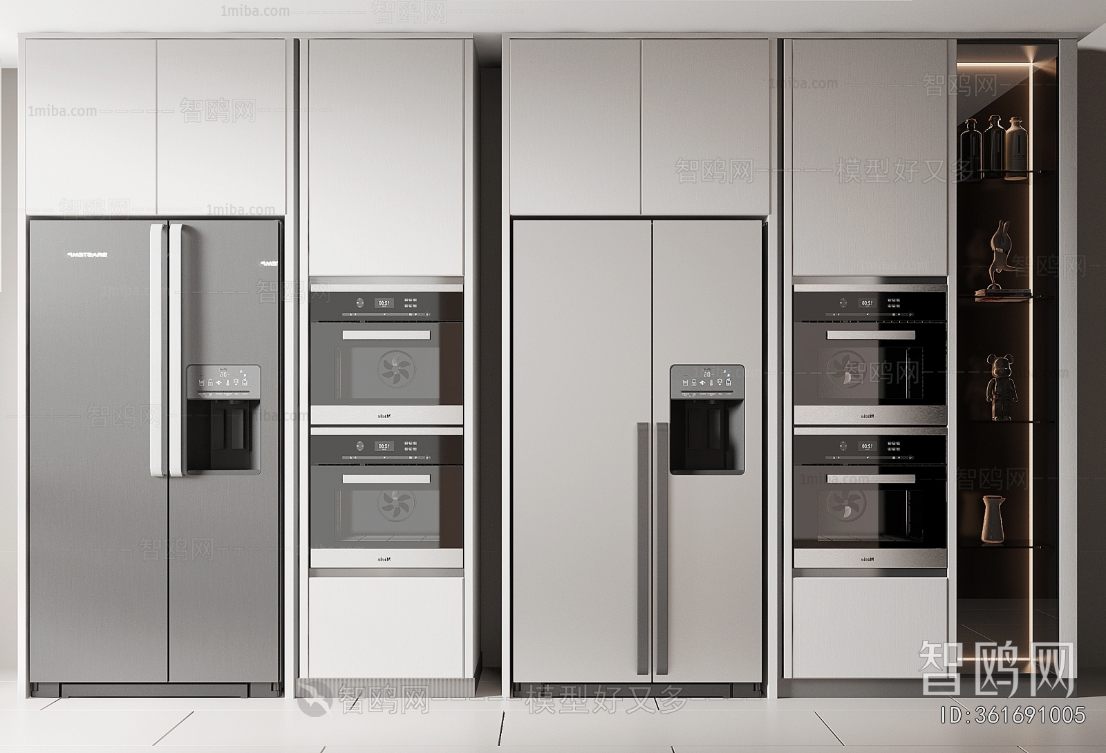 Modern Home Appliance Refrigerator