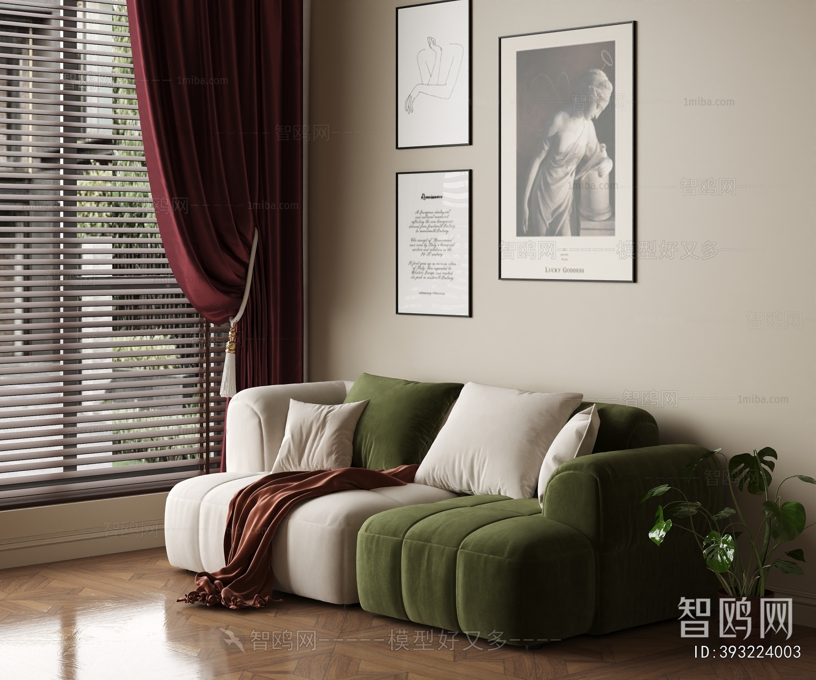 Modern A Sofa For Two