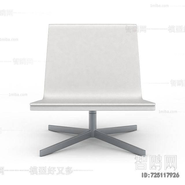 Modern Office Chair