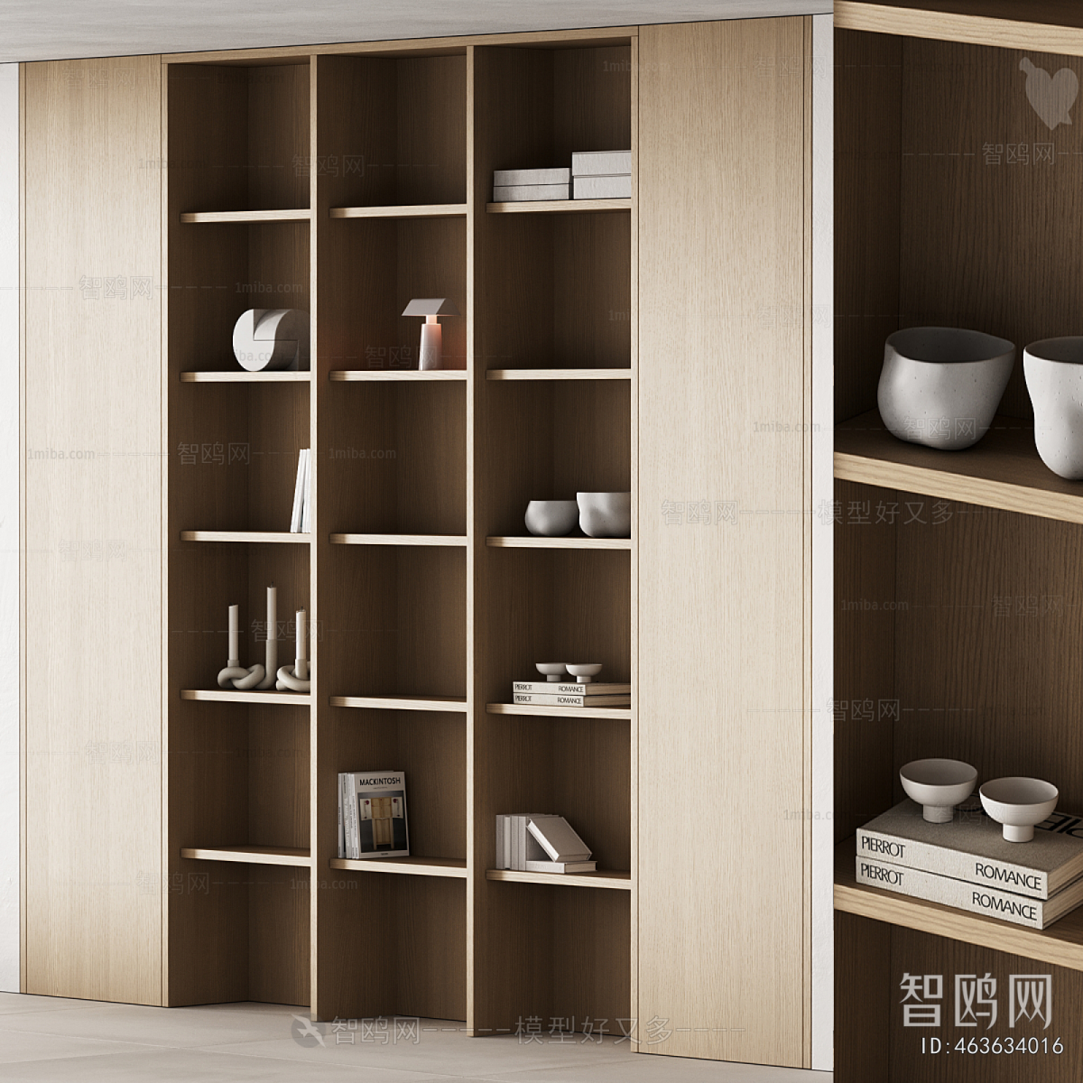 Modern Bookcase