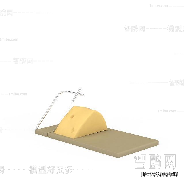 Modern Cutting Board