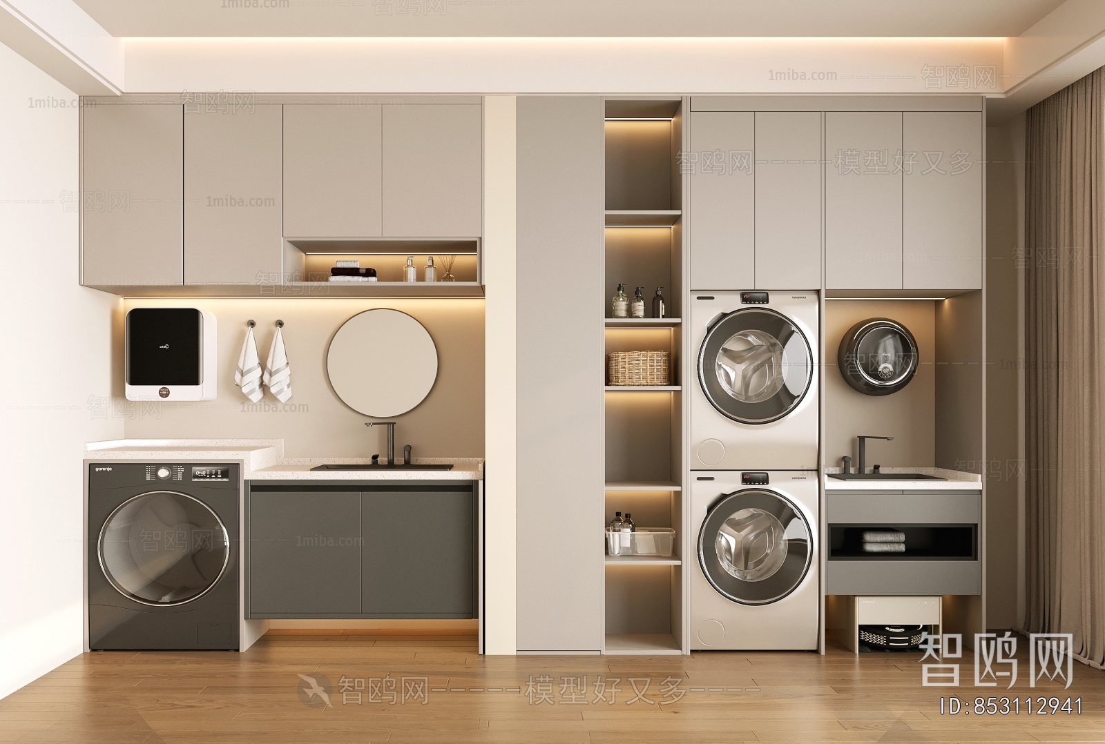 Modern Laundry Cabinet