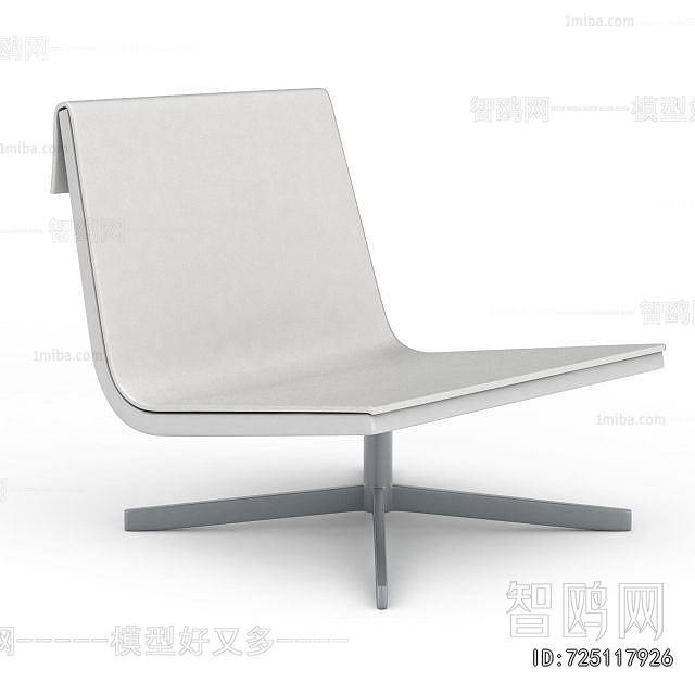 Modern Office Chair