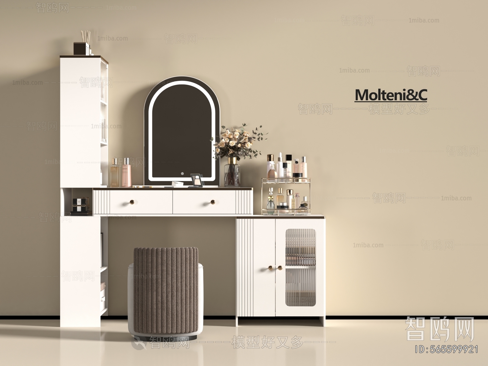 Modern Dresser