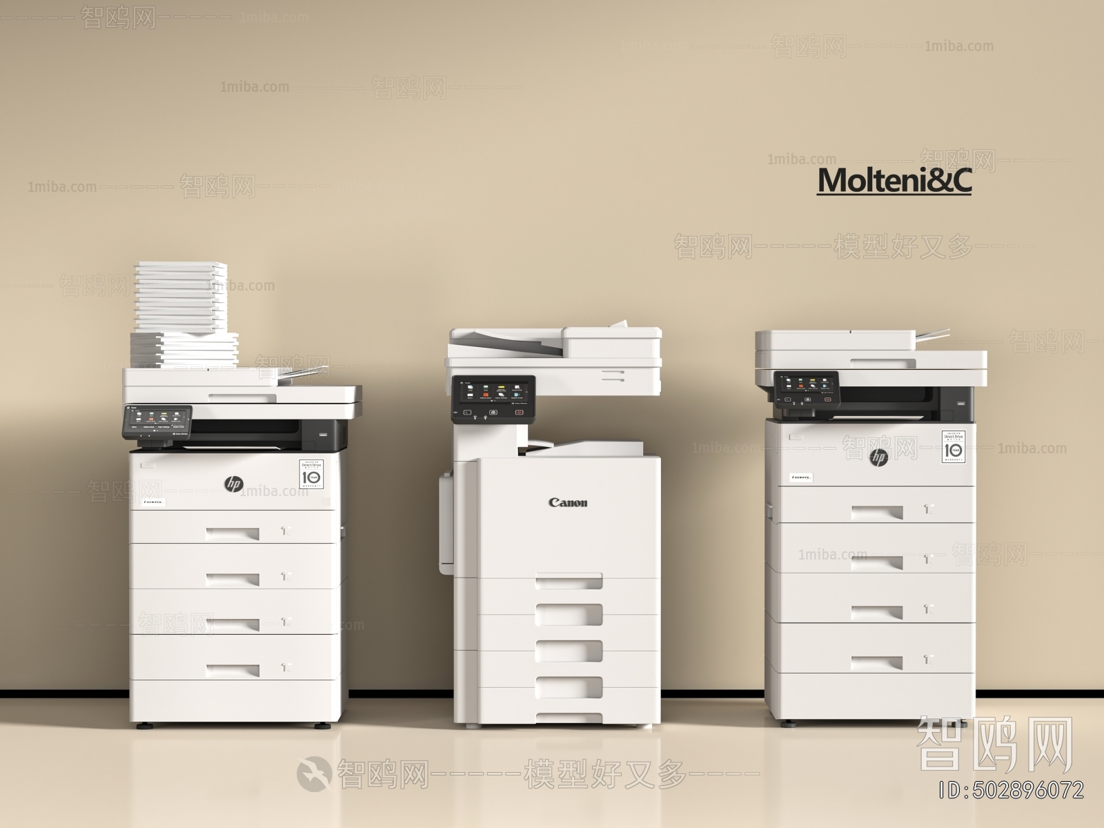 Modern Office Equipment