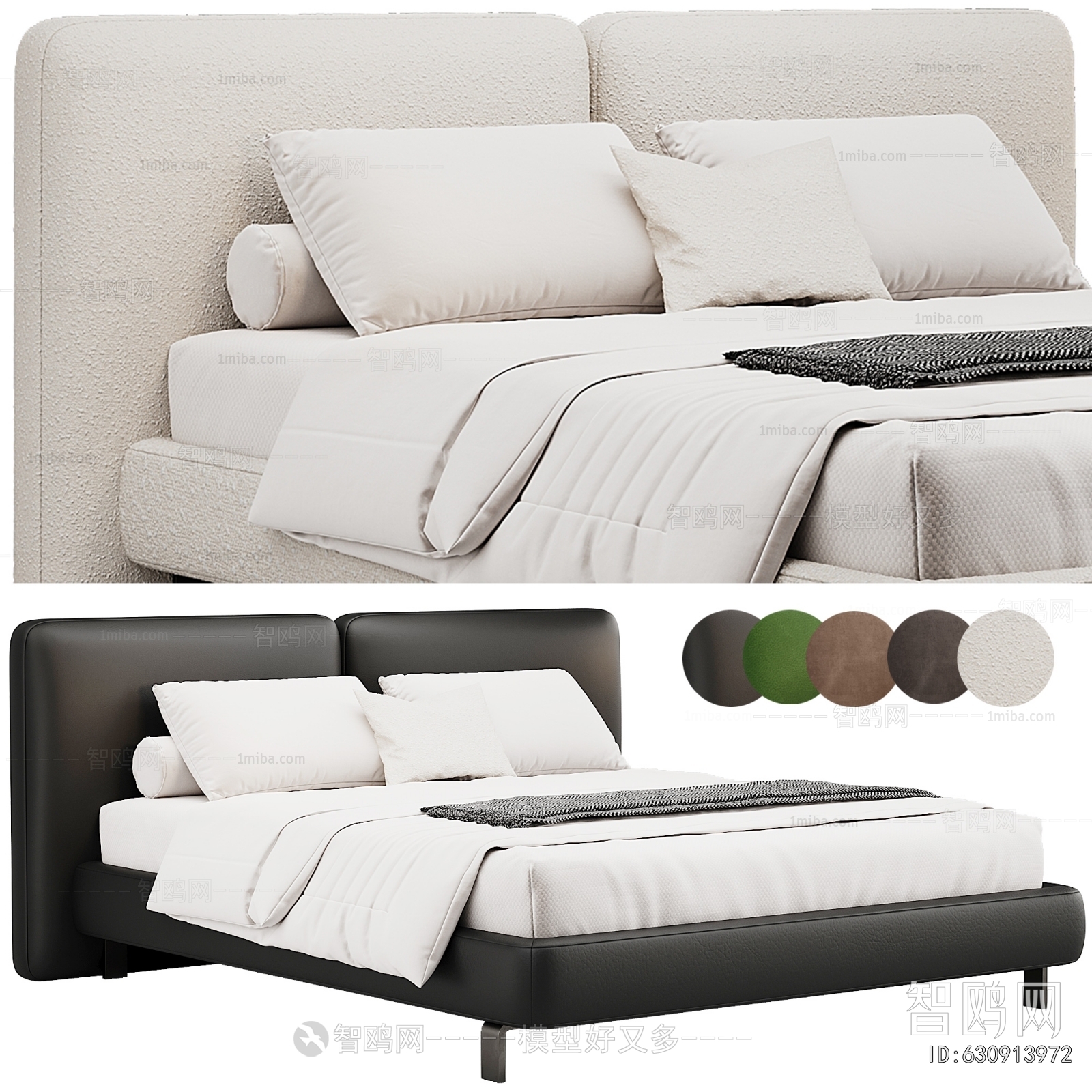 Modern Double Bed