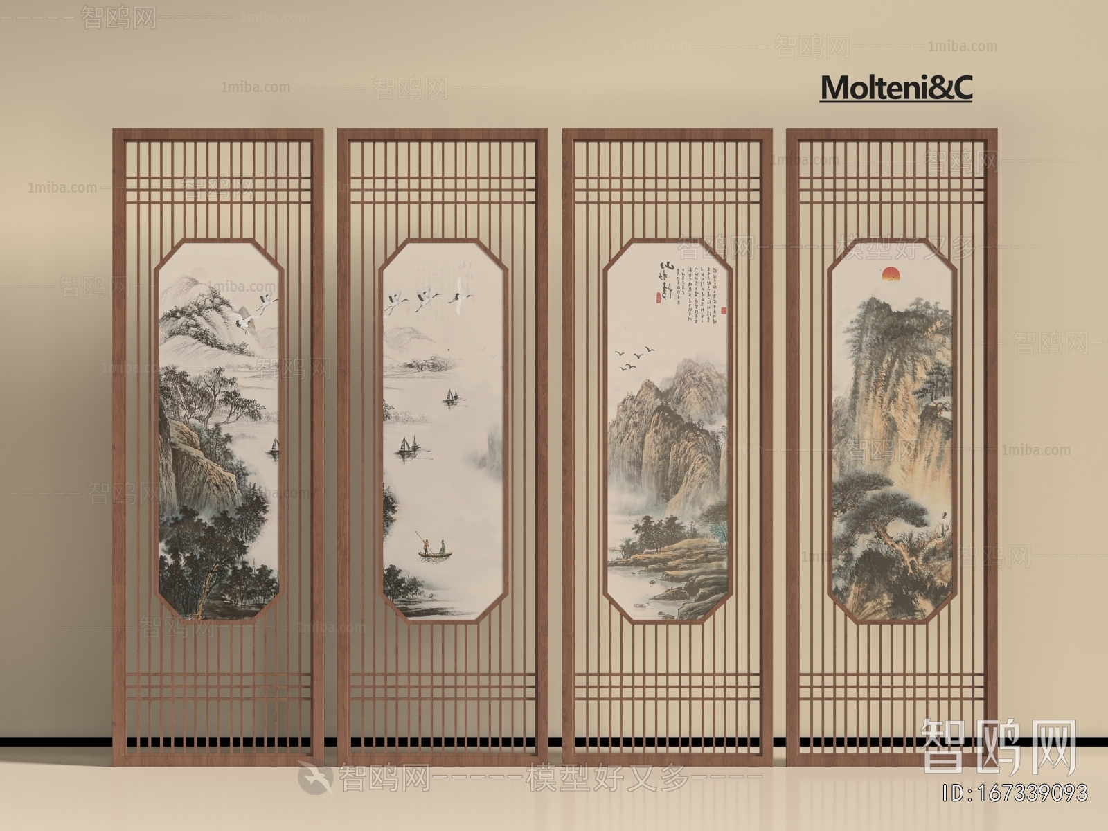 New Chinese Style Wooden Screen Partition