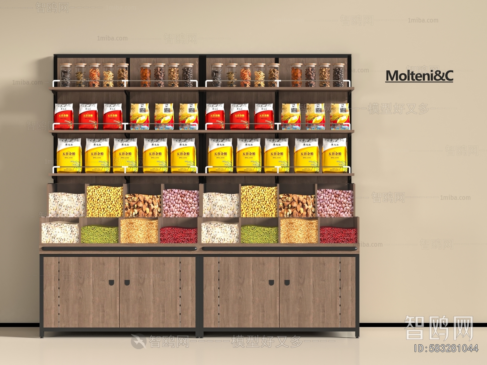 Modern Supermarket Shelf