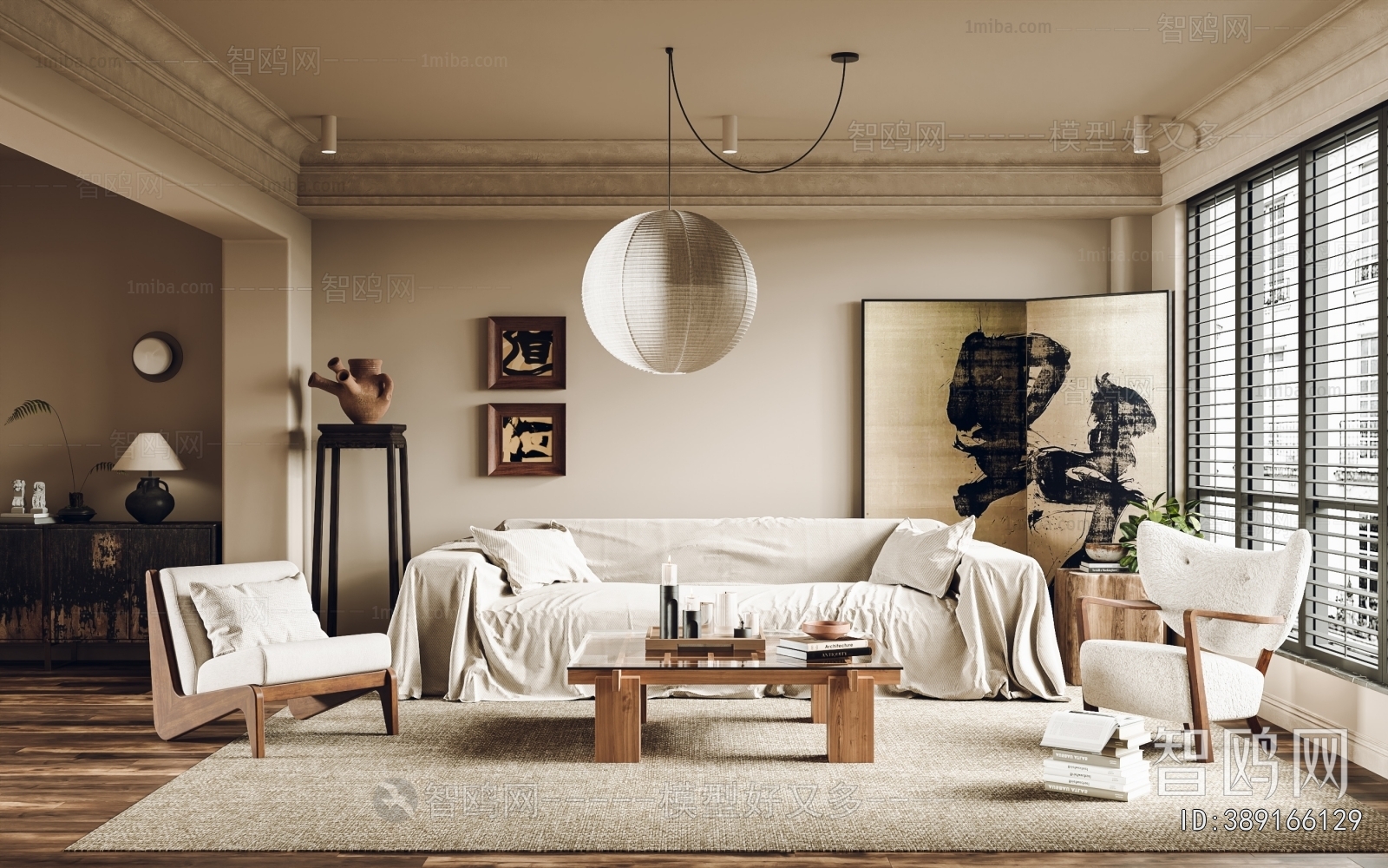 Wabi-sabi Style A Living Room