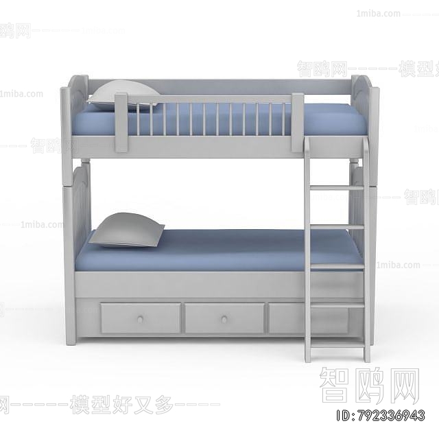 Modern Bunk Bed